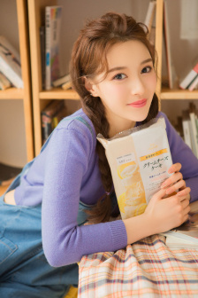 八脚怪